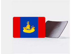 Магнит виниловый Костромская Область