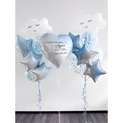 Набор на выписку №19 (мальчик)