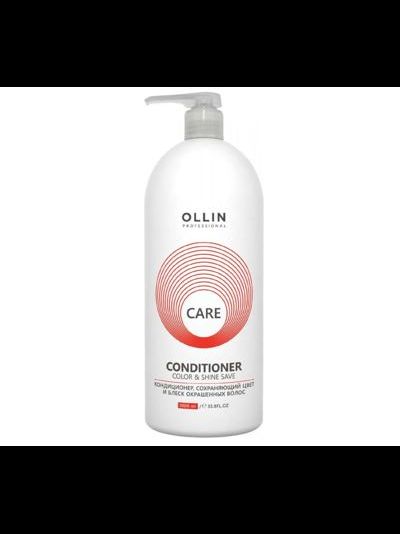OLLIN Care Color &amp; Shine save Кондиционер для окрашенных волос, 1000 мл