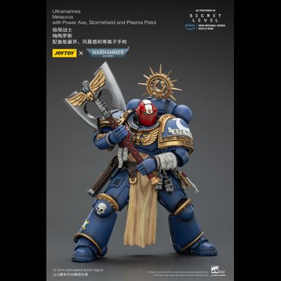 Ультрамарин брат Метаурус (Warhammer 40K) - КОЛЛЕКЦИОННАЯ ФИГУРКА 1/18 Metaurus with Power Axe, Stormshield and Plasma Pistol (JT02786) - JOYTOY