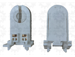 Патрон для ламп с цоколем G13 С13Л-06