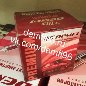опора стойки задней подвески Demfi 2108-2190 (2шт)