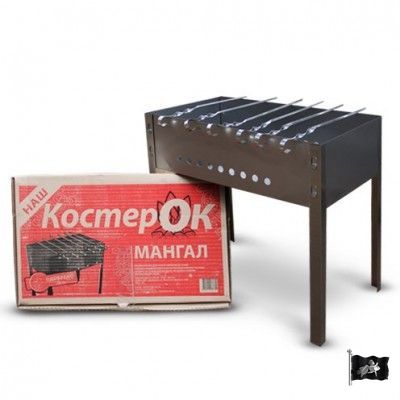 Мангал "КОСТЕРОК" 500х300х140 + 6 шам.