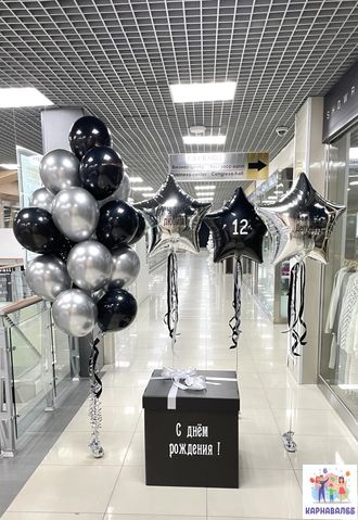 Композиция 188 (цвета можно заменить)