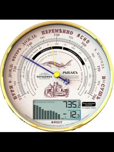 Барометр RST 05804 "Рыбак"