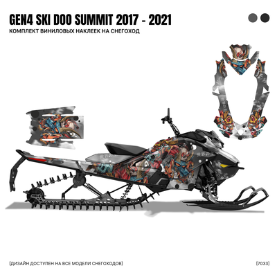 Наклейки на снегоход GEN4 SKI DOO Summit 2017 - 2021 №7033