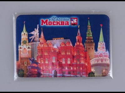 Магнит 8х6 см., Коллаж Красная площадь, вечер