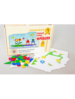 Игровой набор Фребеля "Конструктор плоскостной-2" (Серия "Эксперимент")