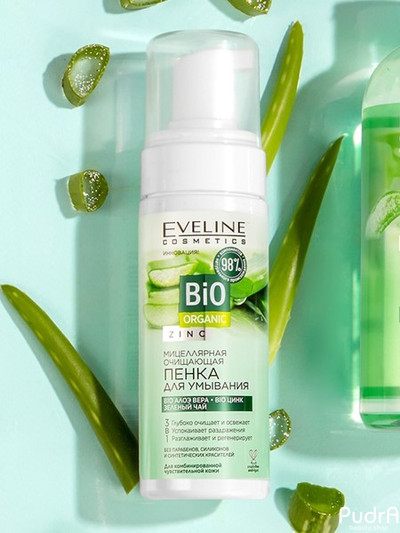 EVELINE Мицеллярная очищающая пенка для умывания Bio ORGANIC 150 мл