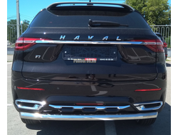 Защита заднего бампера d60 для Haval F7 (2019-2022)