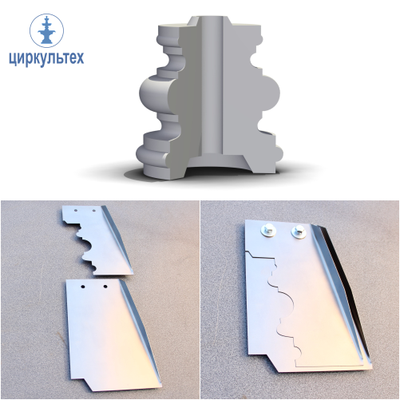 Профильные ножи для изготовления фонтана высотой 2,1м. (Сталь 3.)