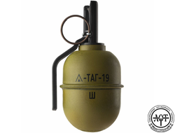 ТАG-19 Ш Граната имитационная (с шариками)