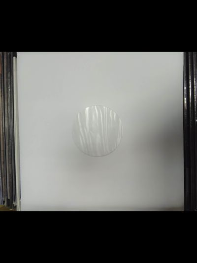 Внутренние антистатик премиум пакеты для LP белые - 50 шт.