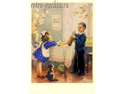 7304 Л Рыбченкова 1954 1сентября