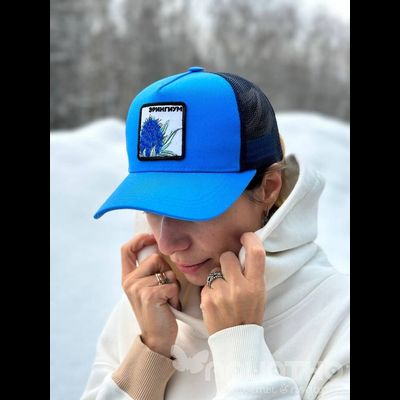 БЕЙСБОЛКА ПРИЯТНО "ЭРИНГИУМ"