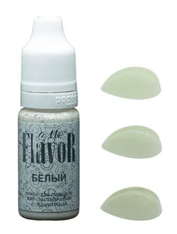Краситель Mr.FlavoR Жирорастворимый Белый 10мл