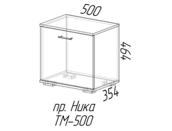 Тумба малая "Ника" Эра