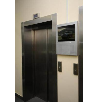 РЕКЛАМА В БЦ "8 МАРТА"