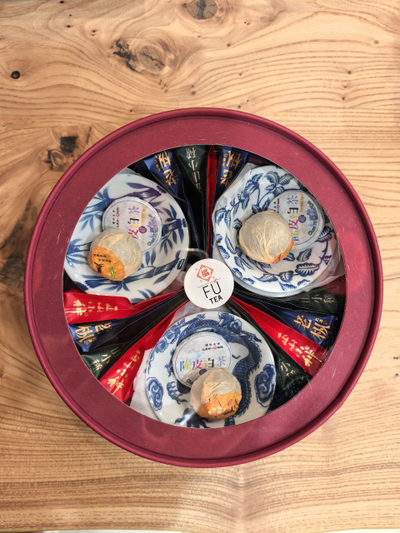 Набор №1 китайского чая и пиалы 21см