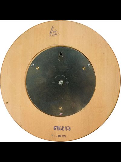 Барометр Утес БТКСН-8 Рыбак