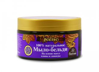 Флоресан Бельди-HAMAM Мягкое МЫЛО-бельди МАРСЕЛЬСКОЕ 300мл
