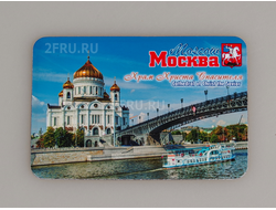 Гибкий сувенирный магнит на холодильник 8х6 см. с фото Храма Христа Спасителя