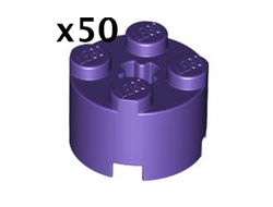 Brick, Round 2 x 2 with Axle Hole, Dark Purple (3941 / 4622176)