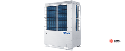 Наружный блок Haier MRV AV24NMMEUA