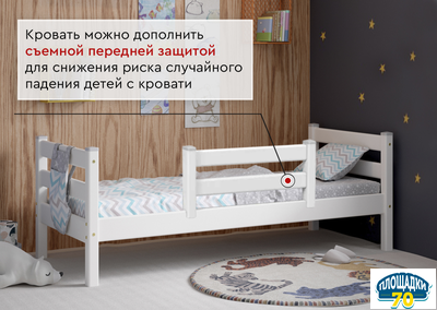 Вариант 9 Двухъярусная кровать "Соня" с прямой лестницей Кемерово