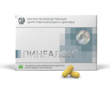 Пинеалон N60 - мозг