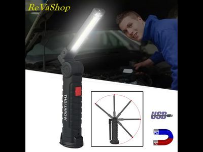 Фонарь светодиодный LED аккумуляторный складной