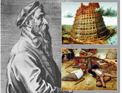 Каталог обогревателей с репродукциями Питера Брейгеля старшего