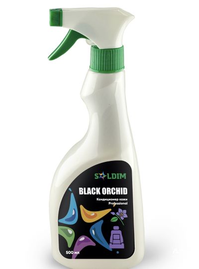 Кондиционер кожи SOLDIM BLACK ORCHID 500 мл