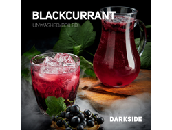 DARKSIDE CORE 30 г. - BLACKCURRANT (ЧЕРНАЯ СМОРОДИНА)