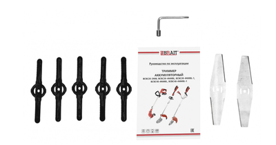 Триммер аккумуляторный BCBC20-2NM