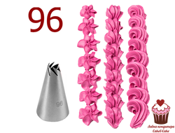 Насадка 96 закрученная звезда (малая)