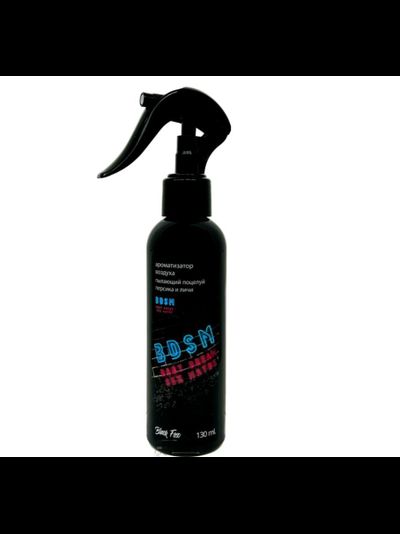 Ароматизатор спрей "BDSM" 130мл