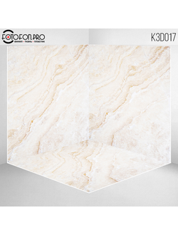 Фотофон 3D пазловый «Центавр»