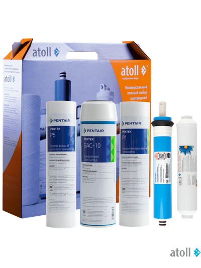 Набор картриджей atoll №102m STD (для A-550m, A-560m)