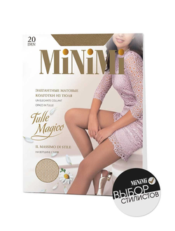 Колготки женские MiNiMi Tulle Magico 20 den - эффект тюля