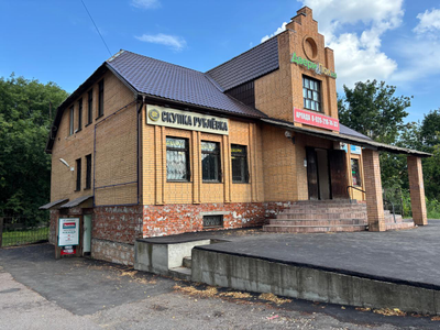 ИнструментЦентрСервис | ул. Большая Покровская, дом 40, корпус А.