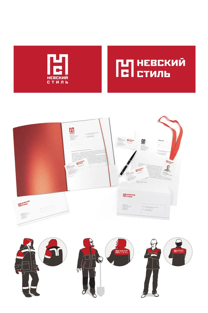 Разаботка дизайна, полиграфии, печать, портфолио