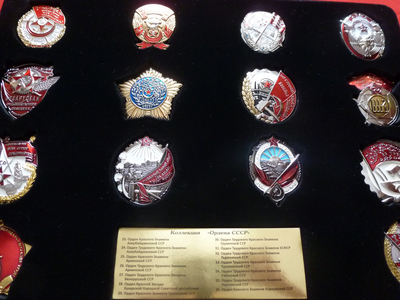 Коллекция "Ордена республик", в планшете! Муляжи.