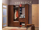Sherlock прихожая - ГЛЗ
