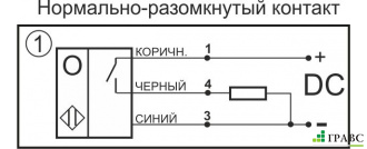 Оптический бесконтактный датчик O07-NO-PNP