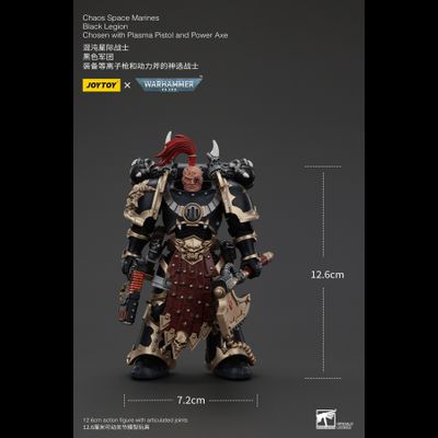 Избранный Черного Легиона (Warhammer 40k) - КОЛЛЕКЦИОННАЯ ФИГУРКА 1/18 Black Legion Chosen with Plasma Pistol and Power Axe (JT00959) - JOYTOY