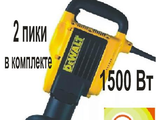 ОТБОЙНЫЙ МОЛОТОК DeWalt D25899K