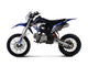 Питбайк PROGASI SMART 125 MINI 14/12