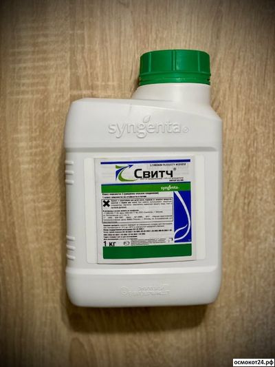 Свитч, ВДГ (от 5гр до 1кг)