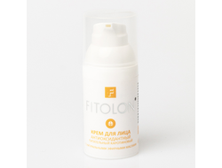 Крем антиоксидантный питательный с каротиноидами из хвои